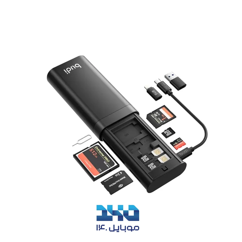 کارت‌خوان حافظه 5 کاره بودی مدل DC567B