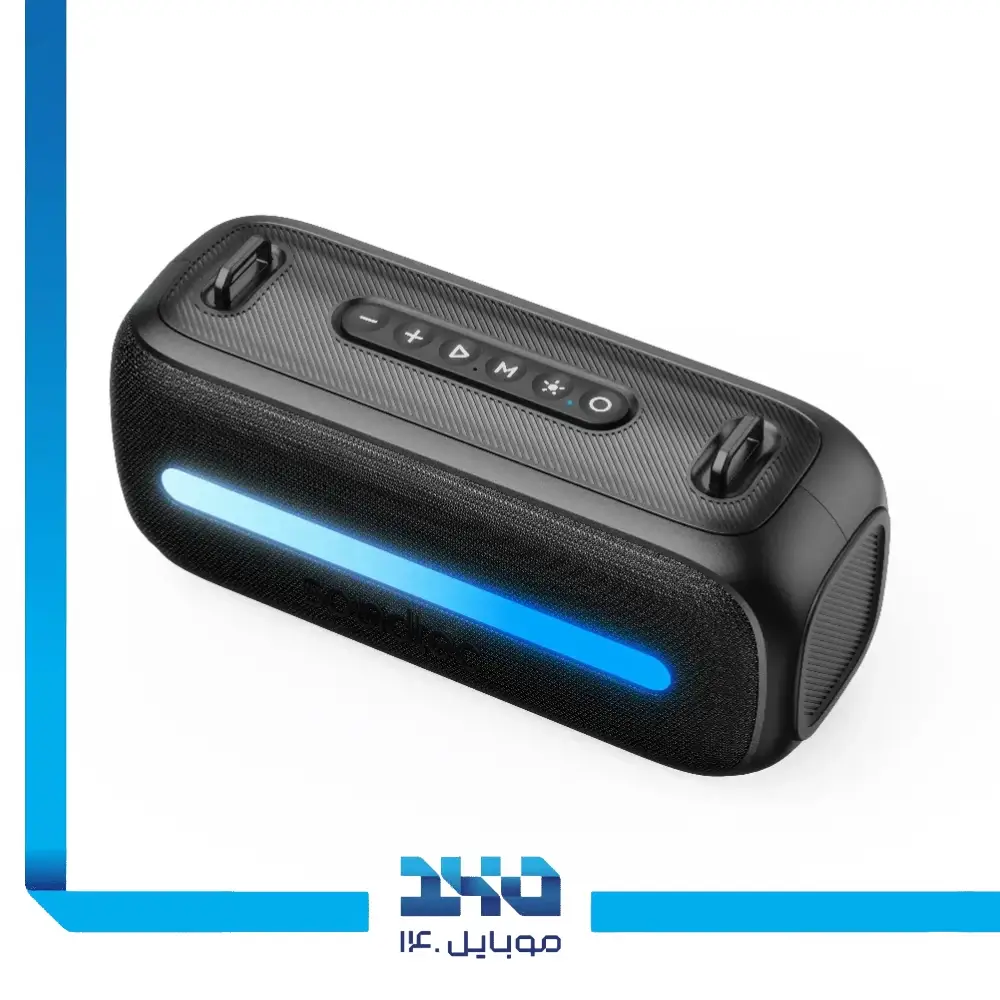 اسپیکر قابل حمل پرودو مدل Soundtec Gala Lite RGB