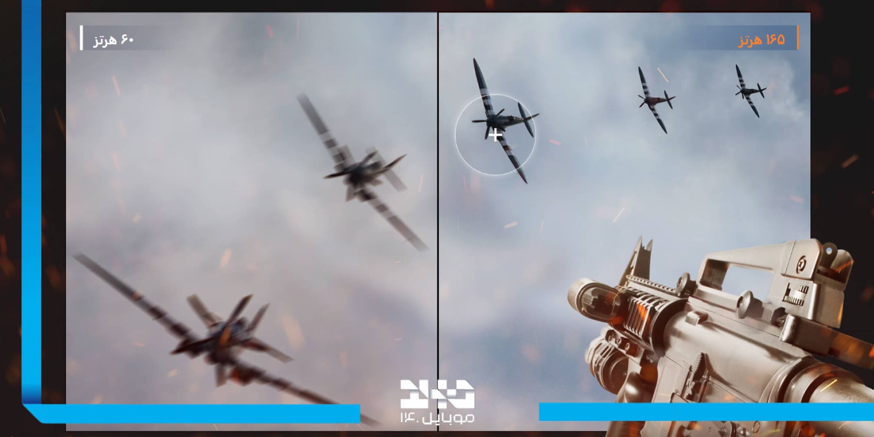 کیفیت تصویر و وضوح Mi 2K Gaming Monitor 27 Inch