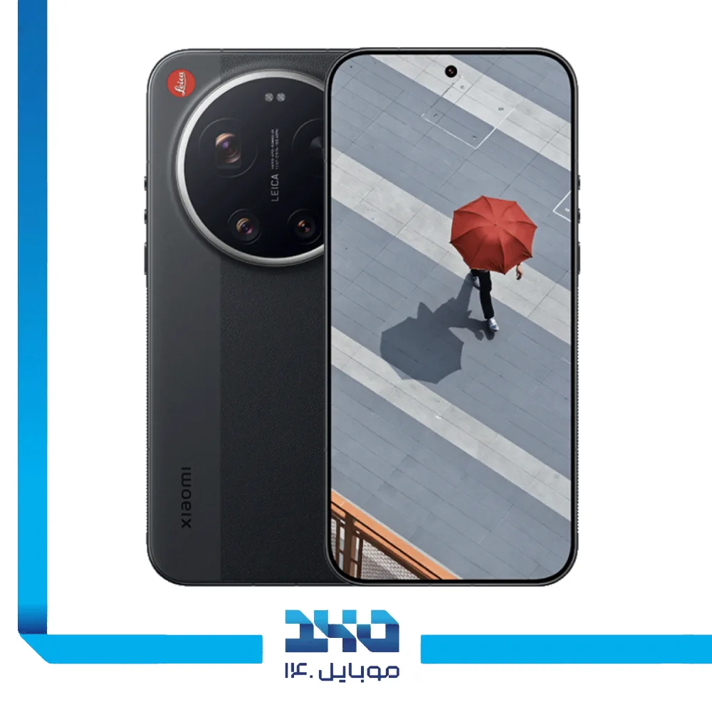 گوشی شیائومی مدل 17 Ultra ظرفیت 512 گیگابایت رم 16 گیگابایت