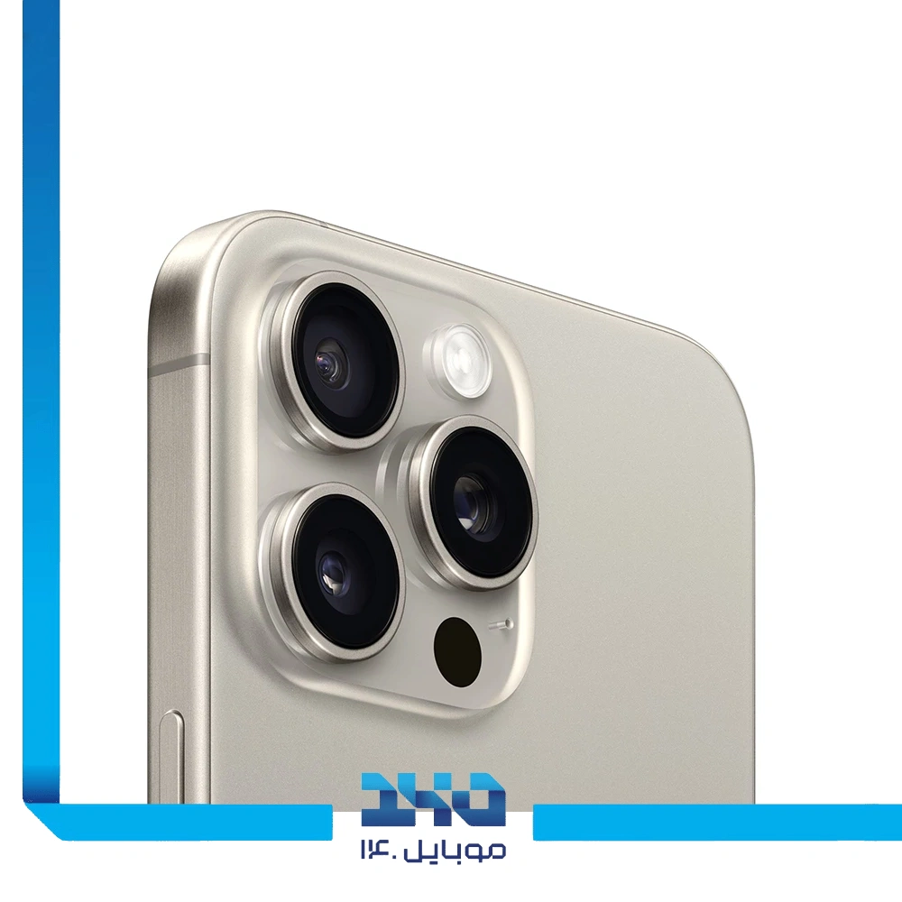 گوشی موبایل اپل مدل iPhone 15 Pro Max ظرفیت 1 ترابایت رم 8 گیگابایت