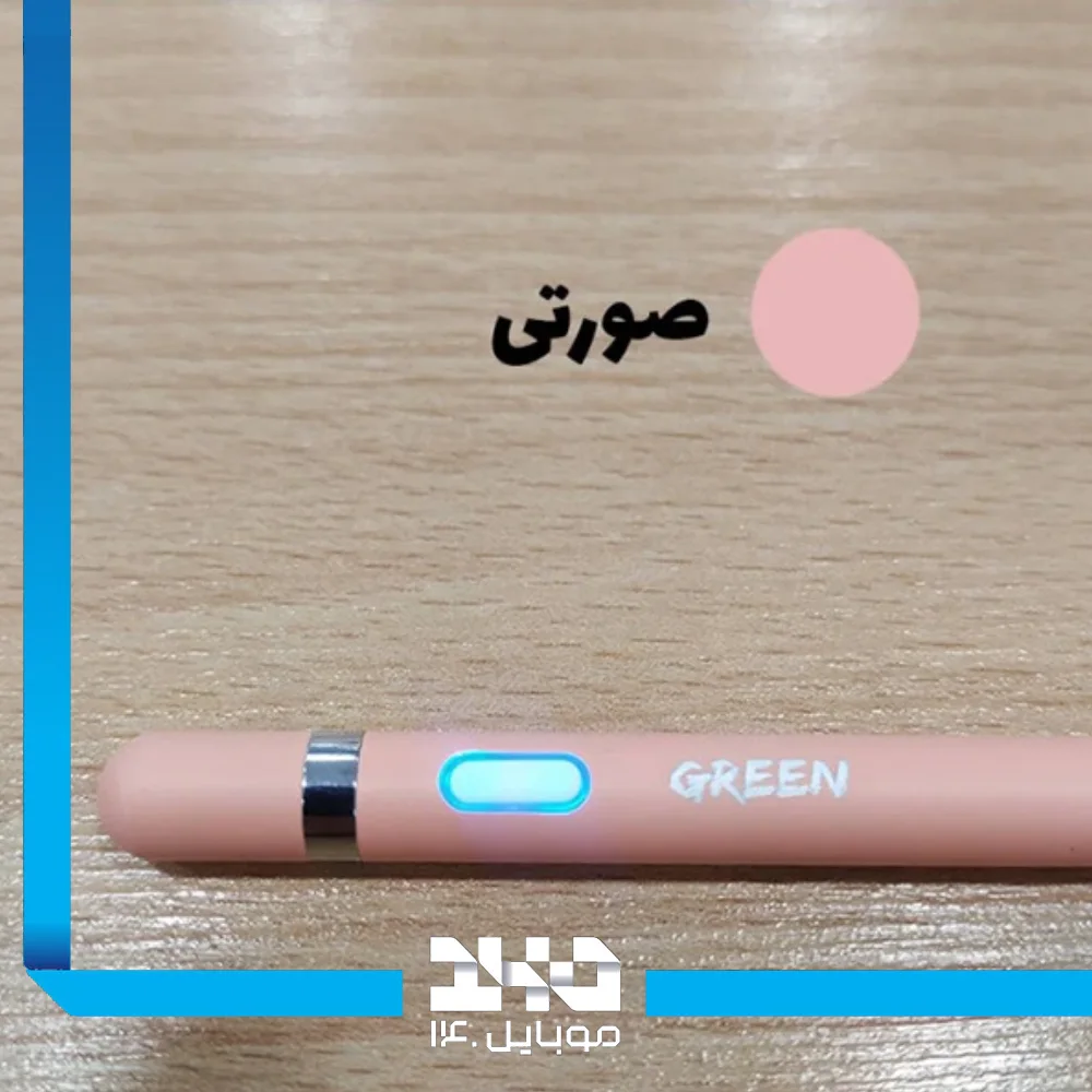 قلم لمسی گرین لاین مدل (Universal Touch Pen) با باتری 100mAh و نوک 1.45 میلی‌متر