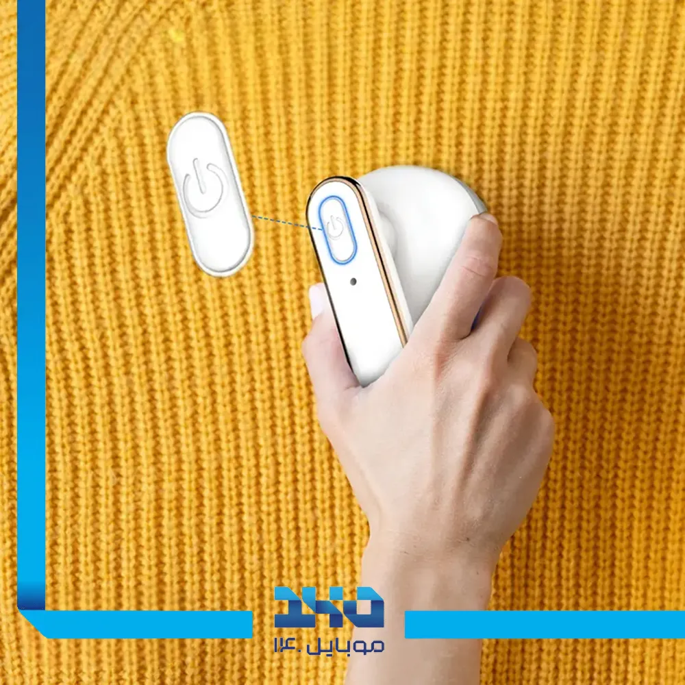 پرزگیر برقی لباس گرین لاین مدل Lint Y Lint Remover
