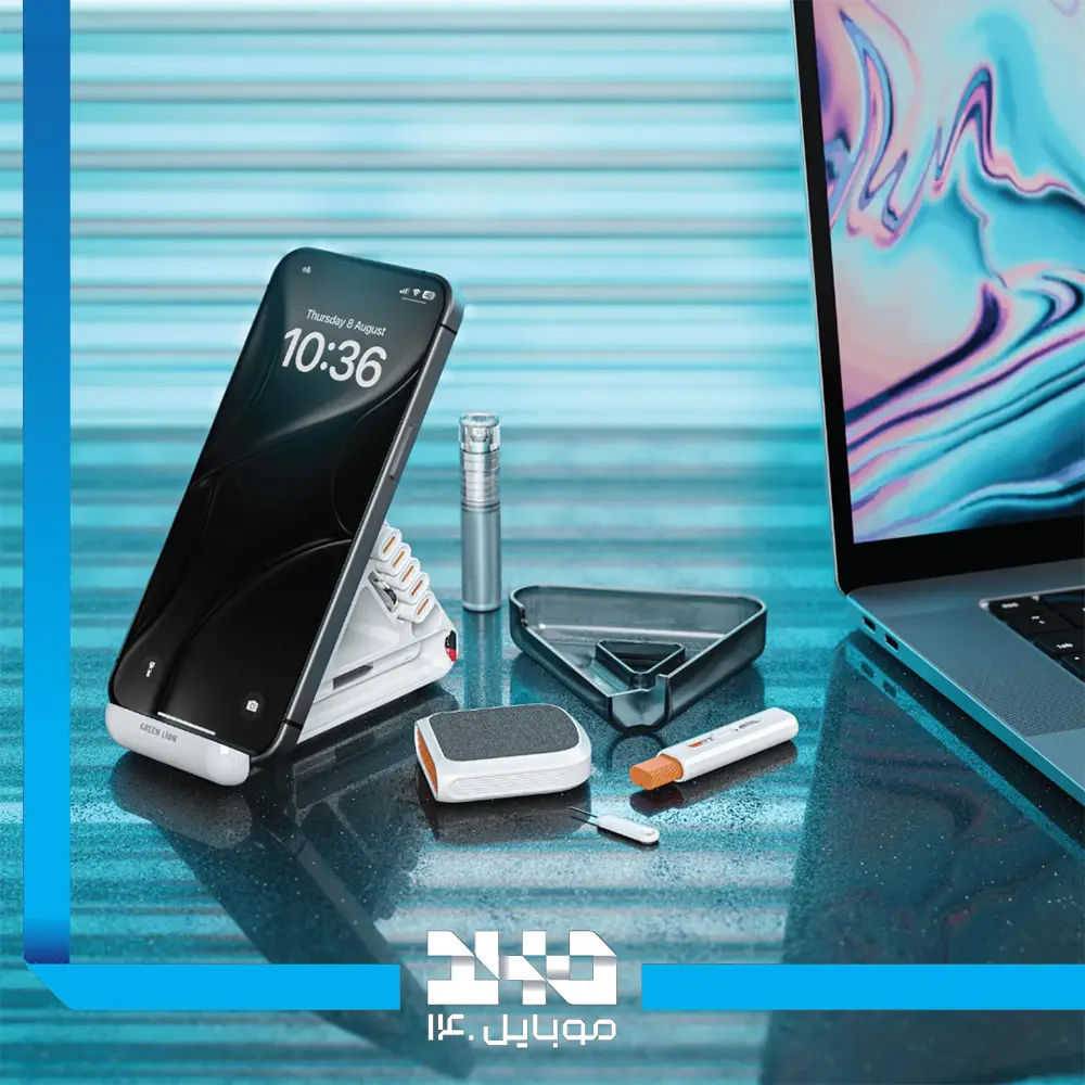کیت تمیز‌کننده گرین لاین مدل Multi Functional
