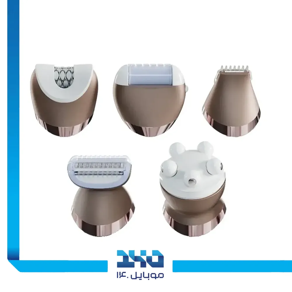 کیت اپیلاتور 5 کاره گرین لاین مدل Epilator Kit