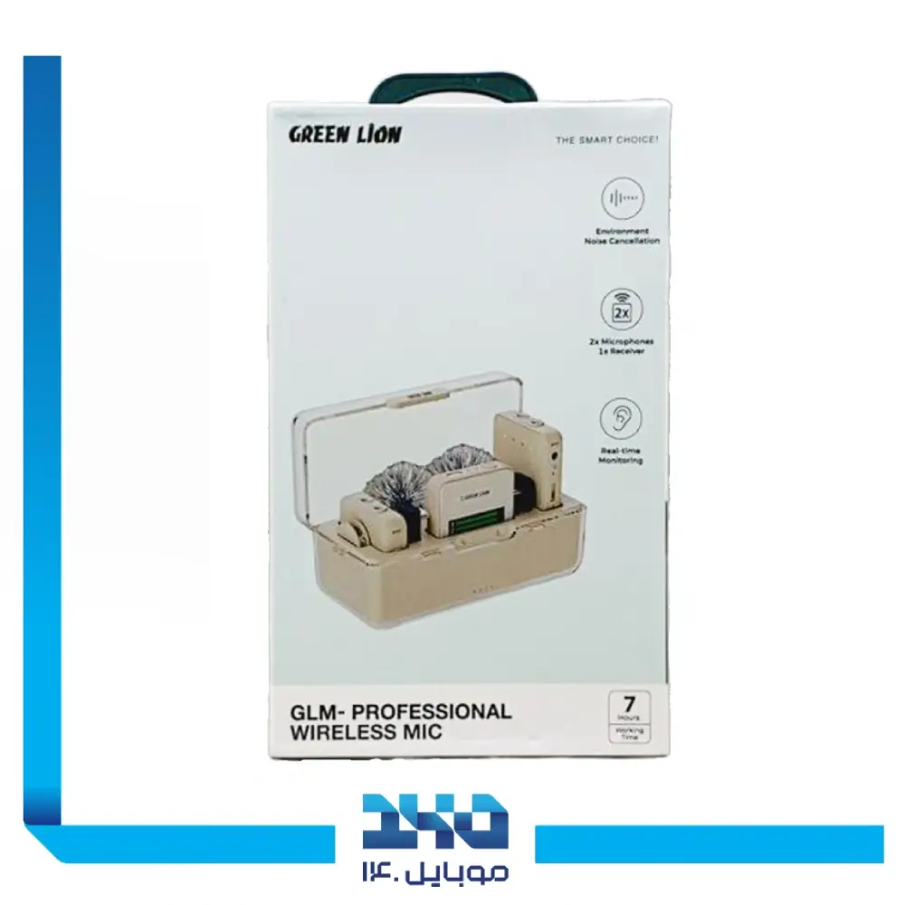 ست میکروفون بی‌سیم گرین لاین مدل GLM-Professional