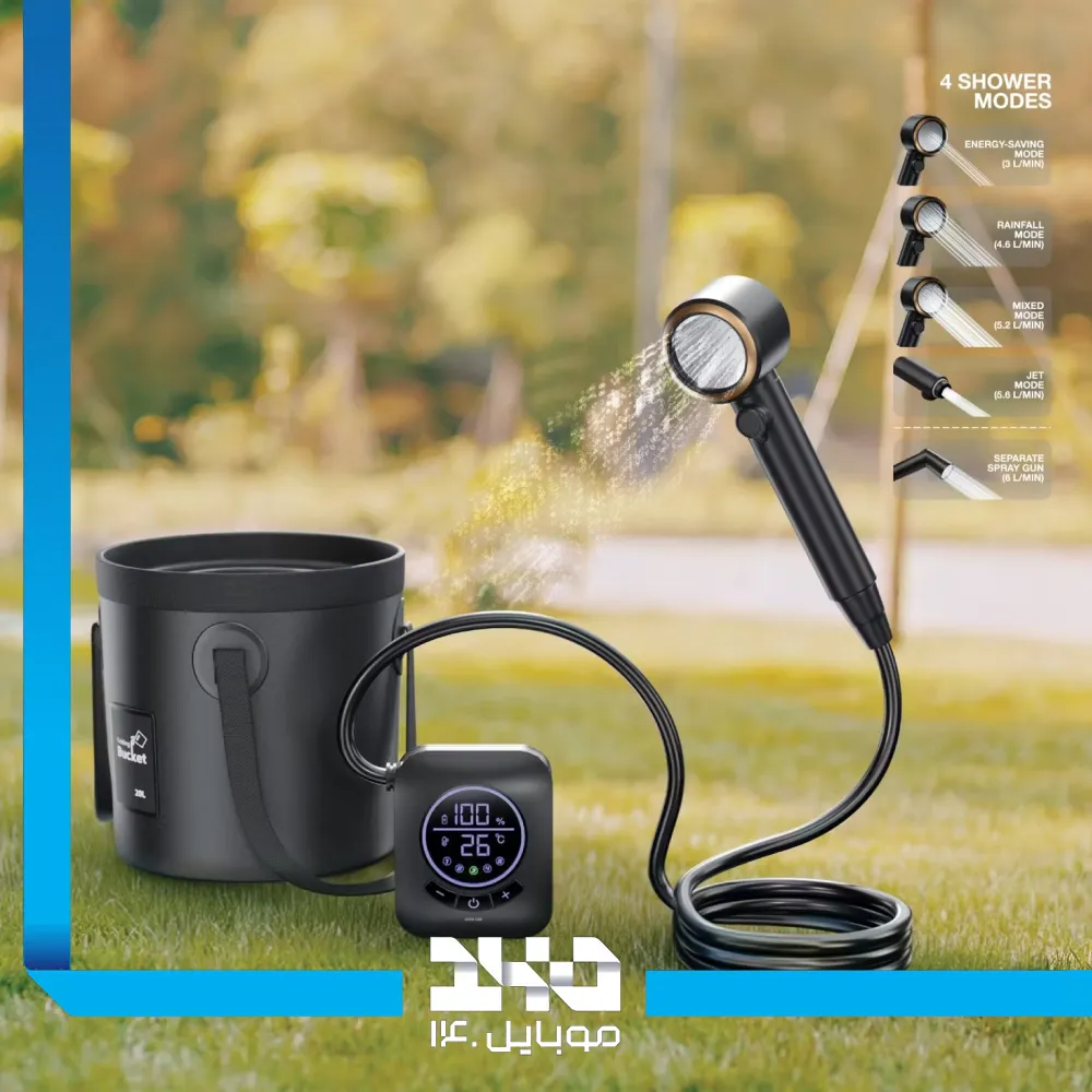 دوش مسافرتی و کمپینگ گرین لاین مدل Camping Shower