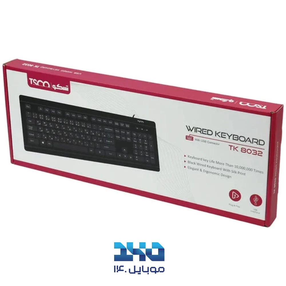 کیبورد تسکو مدل TK 8032