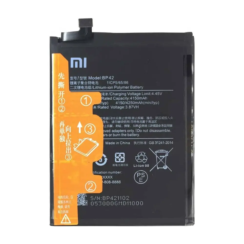 باتری گوشی شیائومی MI 11 LITE 4G و  MI 11 LITE 5G ظرفیت 4250 میلی‌آمپر مدل (BP42) | اصل